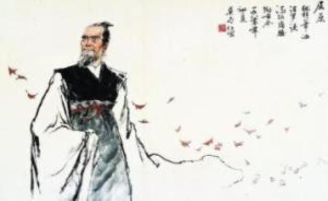 念奴娇 . 悼屈原
