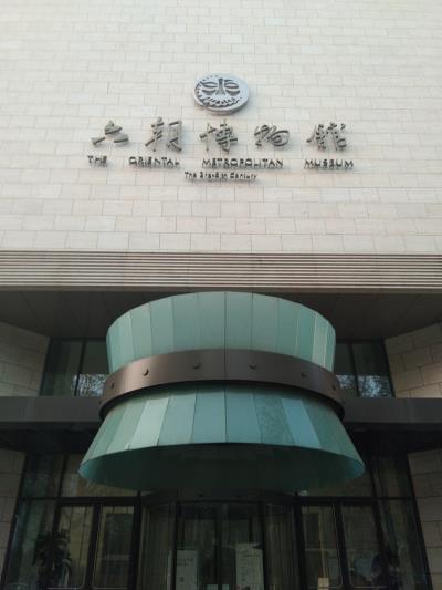 《南京明故宫》外五首
