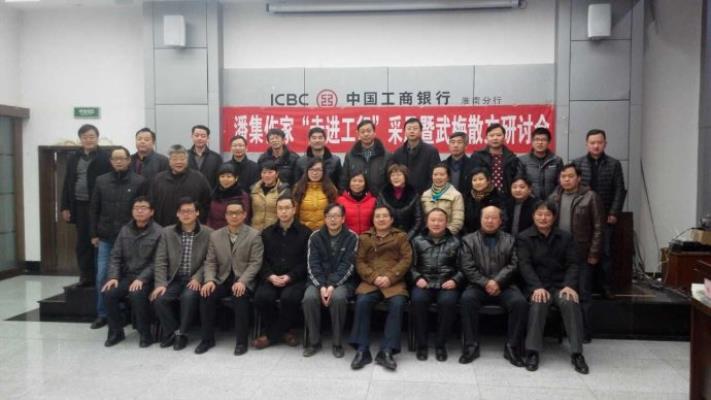 读书让我们富有  文学使我们高贵