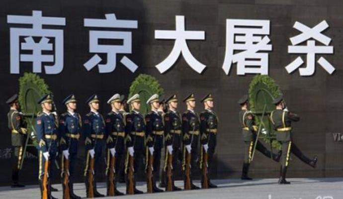 七律：南京大屠杀死难者国家公祭日