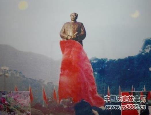七律：怀念伟人毛泽东