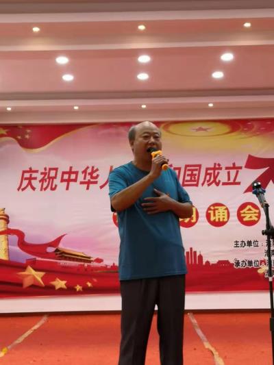 七律：新中国七十华诞献歌