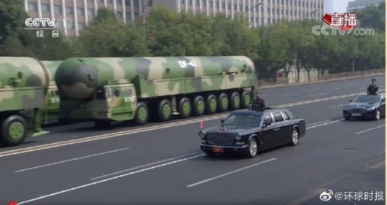 七律：国庆阅兵观感