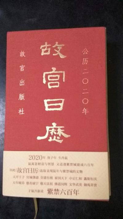 稍微有些遗憾，仅得了个“纪念奖”——