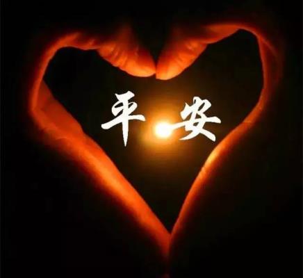 醉太平  . 杂绪