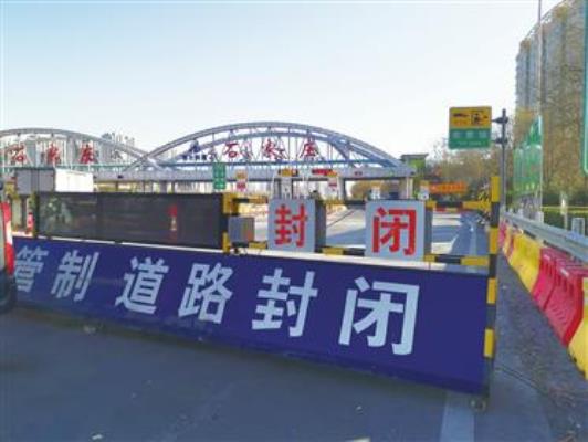 诗友唱和――《惊闻国内又有封城》