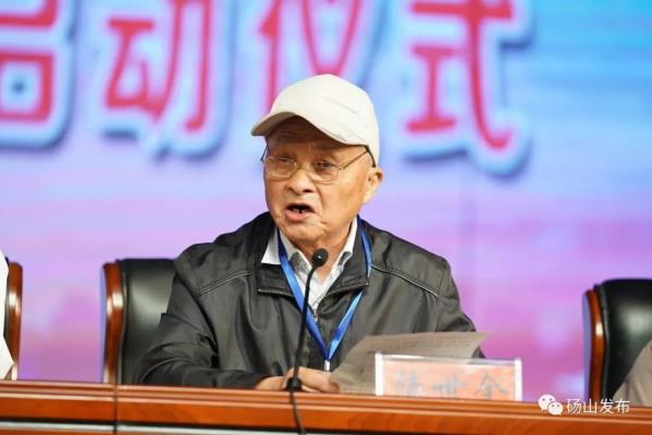 沉痛哀悼陆世全会长