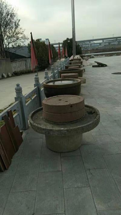水调歌头 . 寿春玛瑙泉
