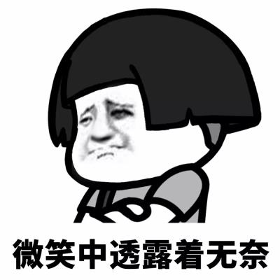 戏说拉票