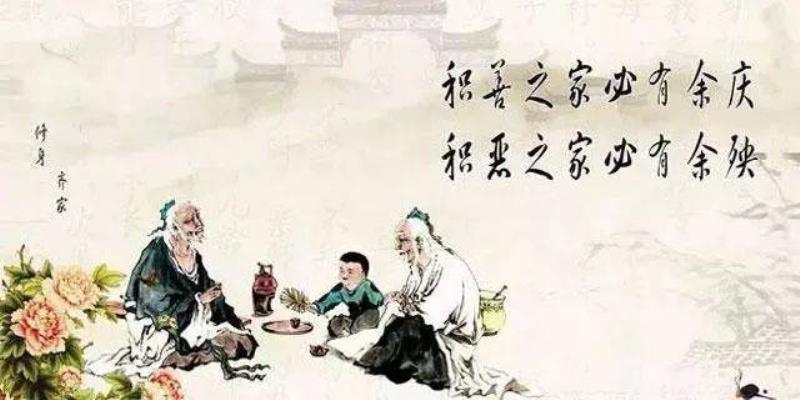 七律：辛丑年杂感