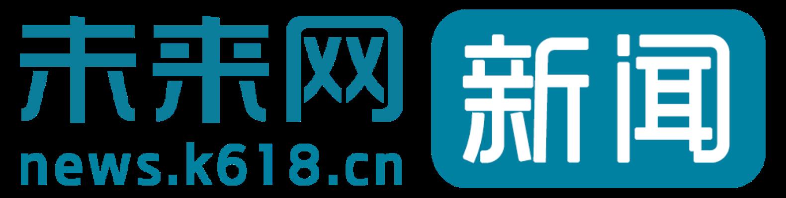 依韵魏龙恩《贺神州十四载人飞船发送成功》恭和