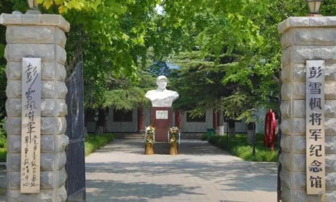 诗友唱和《彭雪枫将军为国捐躯七十八周年祭》