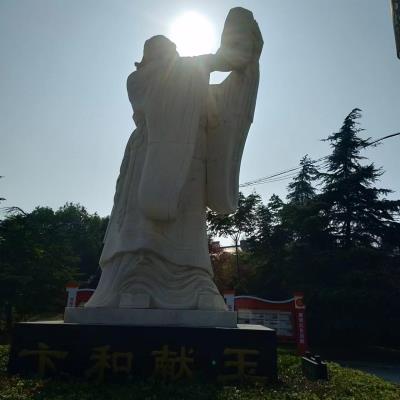 七律：卞和献玉