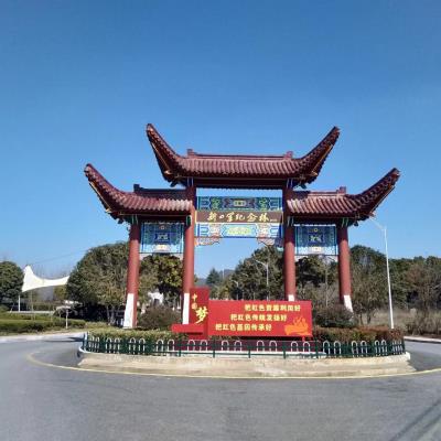 鸣谢：诗友唱和 七律：游淮南北洞山