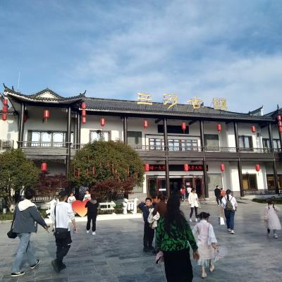 诗友唱和  七律：重游三河古镇