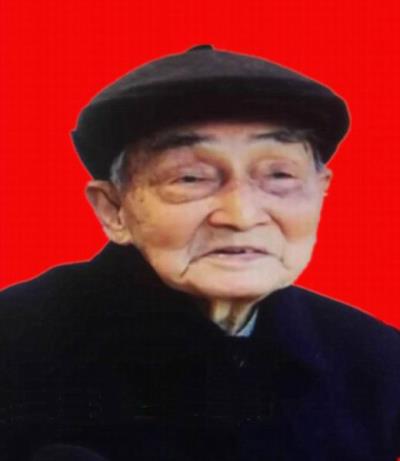 七律：沉痛悼念世纪老人周墨兵先生