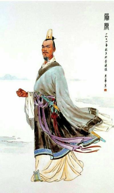 鹧鸪天 . 又逢端阳