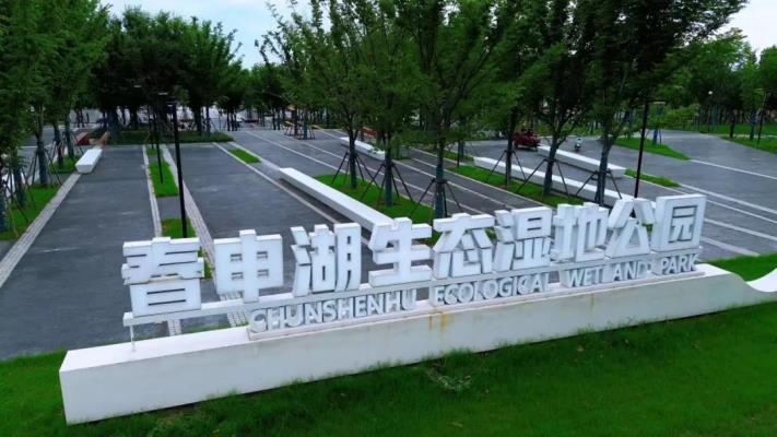 诗友唱和  《春申湖》