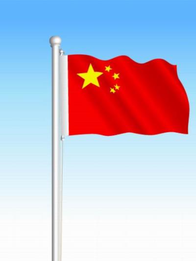 国旗——献给祖国母亲