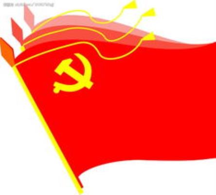 《浪淘沙》•  中国共产党九十九华诞随想