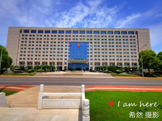 庄严的人民政府