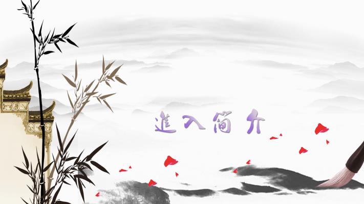 九州书画研究院简介