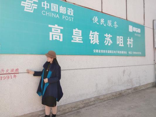 用爱心播洒春光