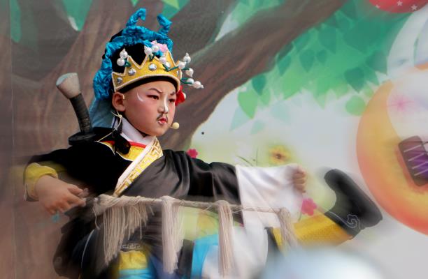 孩子们的节日