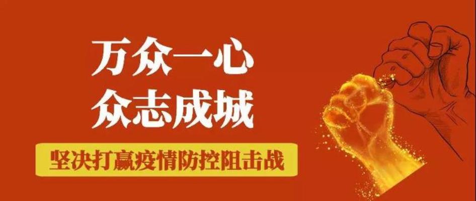 桑庆友/《如果我被隔离了》