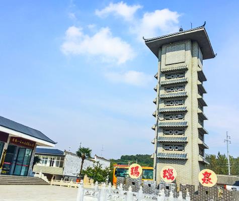 安徽寿县八公山豆制品有限公司外景