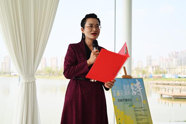 淮南寿县：空港诗会 咏春歌声