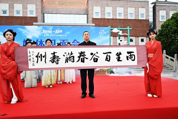 安徽寿县：五一· 寿州古城节气旅游嘉年华掀热潮