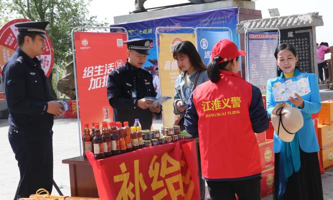 凤台县公安局河南派出所开展防诈骗宣传活动