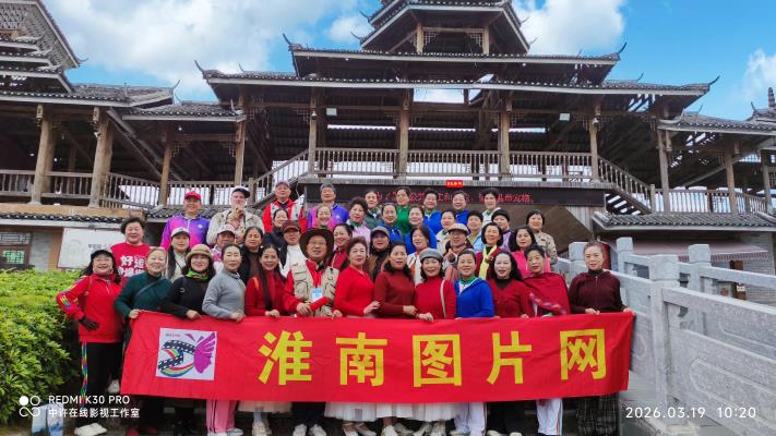 图片网《绿色军衣》舞进刘三姐大舞台