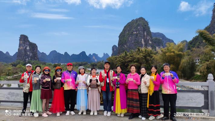 淮南团队游阳朔十里画廊