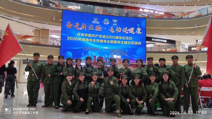 图片网艺术团《绿色军衣》贺建党105周年