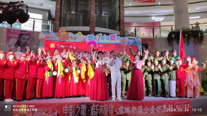 《绿色军衣》入选电影之歌《难忘的旋律》