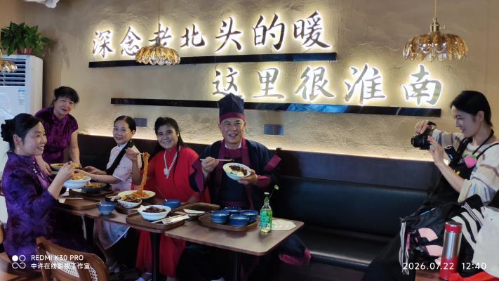 淮南旅游之老北头“淮田食光”