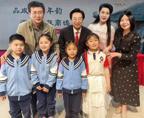 品成语千年韵 溯典故淮南魂            ——淮南市多家单位联合举办成语故事品读会活动