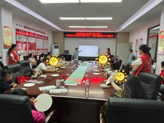 端午团扇寄心意，爱伴“星儿”庆六一