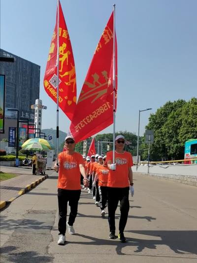 风云登山群参加吾悦悦动圈活动