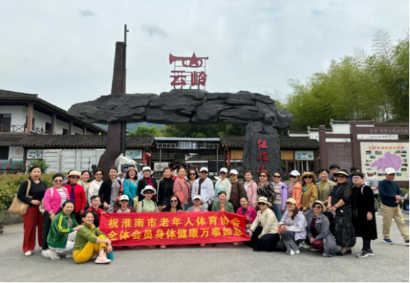 追寻历史足迹，感受文化魅力