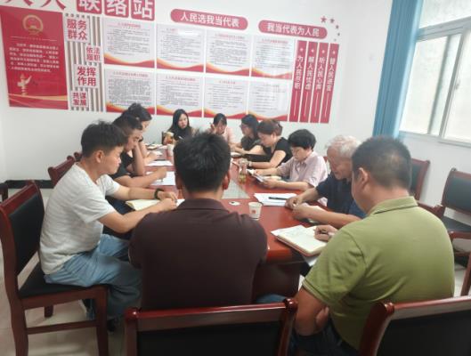 曹庵镇关工委召开暑期青少年安全工作调度会