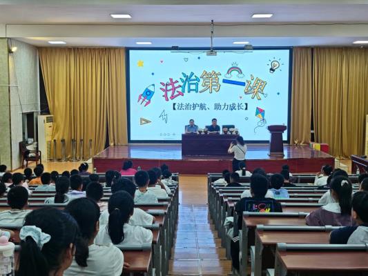 安徽省淮南市田家庵区曹庵镇开展秋季开学“法治第一课”进校园活动