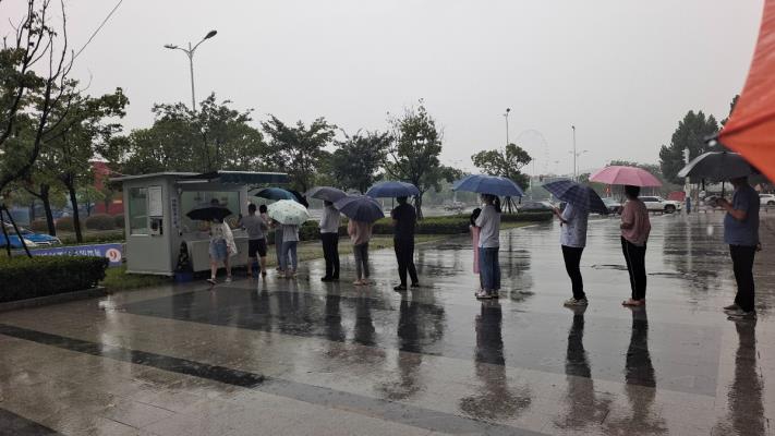 雨中核酸检测