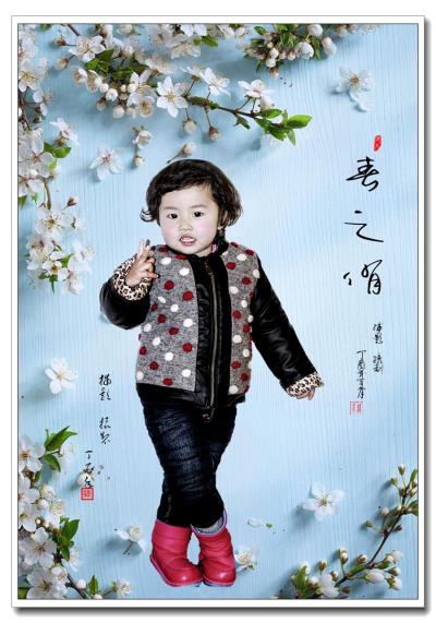春之俏