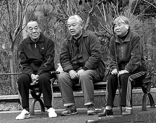 黑白人像