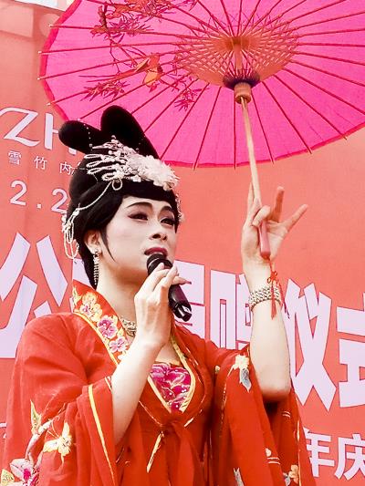 反串（手机片）