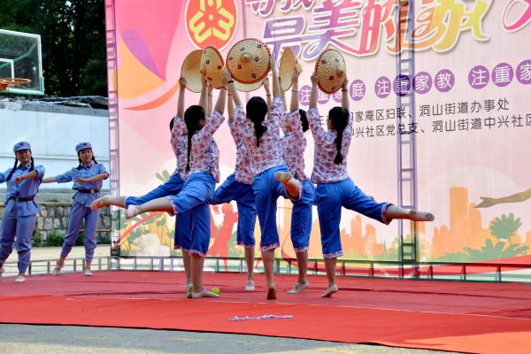 寻找最美的家文艺演出