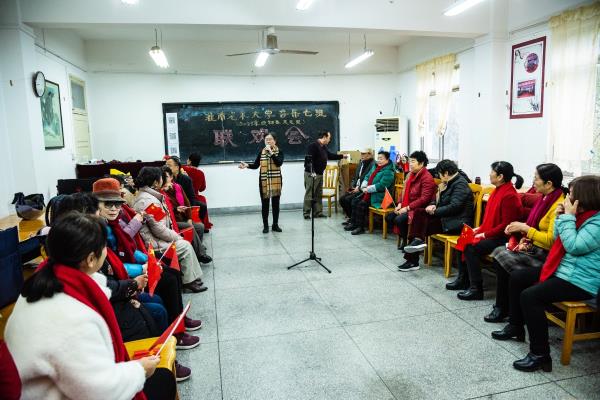 淮南老年大学音乐七班迎新年联欢会